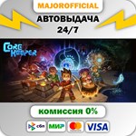 Core Keeper АВТОДОСТАВКА Steam GIFT