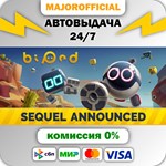 Biped АВТОДОСТАВКА Steam GIFT