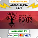 Rusty Lake: Roots АВТОДОСТАВКА Steam GIFT