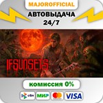 IfSunSets АВТОДОСТАВКА Steam GIFT