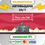 Rusty Lake Hotel АВТОДОСТАВКА Steam GIFT