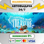 Another Crab´s Treasure АВТОДОСТАВКА Steam GIFT