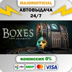 Boxes АВТОДОСТАВКА Steam GIFT