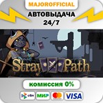 Stray Path АВТОДОСТАВКА Steam GIFT