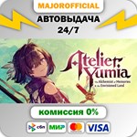 Atelier Yumia: The Alchemist of Memories & the Envision