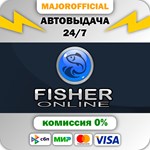 theFisher Online АВТОДОСТАВКА Steam GIFT