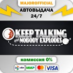 Keep Talking and Nobody Explodes АВТОДОСТАВКА Steam GIF