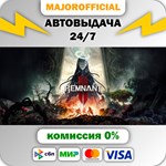 Remnant II* - Standard Edition АВТОДОСТАВКА Steam GIFT