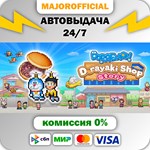 Doraemon Dorayaki Shop Story АВТОДОСТАВКА Steam GIFT