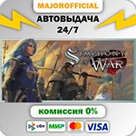Symphony of War АВТОДОСТАВКА Steam GIFT