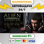 Sigma`s Shooter Pack АВТОДОСТАВКА Steam GIFT