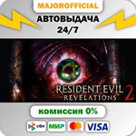 RER2/BHR2 Episode One: Penal Colony АВТОДОСТАВКА Steam