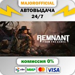 Remnant: From the Ashes АВТОДОСТАВКА Steam GIFT