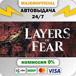 Layers of Fear АВТОДОСТАВКА Steam GIFT