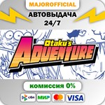 Otaku´s Adventure АВТОДОСТАВКА Steam GIFT
