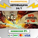 SHINOBI: Art of Vengeance Digital Deluxe E