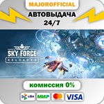 Sky Force Reloaded АВТОДОСТАВКА Steam GIFT