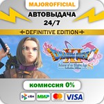 DRAGON QUEST* XI S: Echoes of an Elusive Age™ - Definit