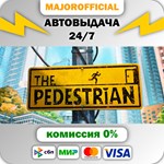 The Pedestrian АВТОДОСТАВКА Steam GIFT