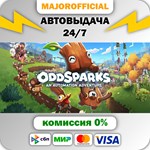 Oddsparks: An Automation Adventure АВТОДОСТАВКА Steam G