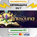 Inkbound АВТОДОСТАВКА Steam GIFT