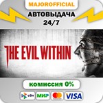 The Evil Within АВТОДОСТАВКА Steam GIFT