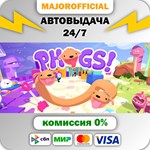 PHOGS! АВТОДОСТАВКА Steam GIFT