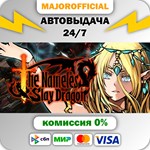 The Nameless: Slay Dragon АВТОДОСТАВКА Steam GIFT