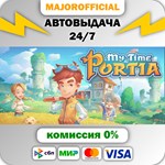 My Time At Portia АВТОДОСТАВКА Steam GIFT