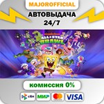 Nickelodeon All-Star Brawl АВТОДОСТАВКА Steam GIFT