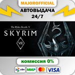 The Elder Scrolls V: Skyrim VR АВТОДОСТАВКА Steam GIFT