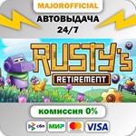 Rusty´s Retirement АВТОДОСТАВКА Steam GIFT