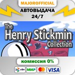 The Henry Stickmin Collection АВТОДОСТАВКА Steam GIFT