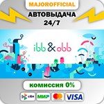 ibb & obb - Deluxe Edition АВТОДОСТАВКА Steam GIFT