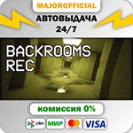 Backrooms Rec. АВТОДОСТАВКА Steam GIFT