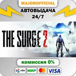 The Surge 2 - Premium Edition АВТОДОСТАВКА Steam GIFT