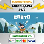 Carto АВТОДОСТАВКА Steam GIFT