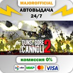 Guns, Gore and Cannoli 2 АВТОДОСТАВКА Steam GIFT