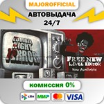 Zombie Night Terror - Special Edition АВТОДОСТАВКА Stea