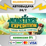 A Monster´s Expedition АВТОДОСТАВКА Steam GIFT