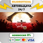 Spiritfarer*: Farewell Edition АВТОДОСТАВКА Steam GIFT