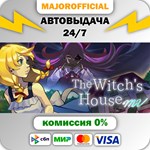 The Witch´s House MV АВТОДОСТАВКА Steam GIFT