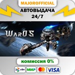 War On Space АВТОДОСТАВКА Steam GIFT