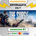 The Surge - Augmented Edition АВТОДОСТАВКА Steam GIFT