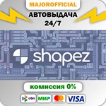 shapez АВТОДОСТАВКА Steam GIFT