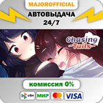 Chasing Tails -A Promise in the Snow- АВТОДОСТАВКА Stea