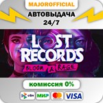 Lost Records: Bloom & Rage АВТОДОСТАВКА Steam GIFT