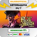 Like a Dragon: Pirate Yakuza in Hawaii АВТОДОСТАВКА Ste