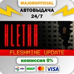 KLETKA АВТОДОСТАВКА Steam GIFT