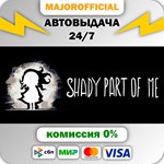 Shady Part of Me АВТОДОСТАВКА Steam GIFT